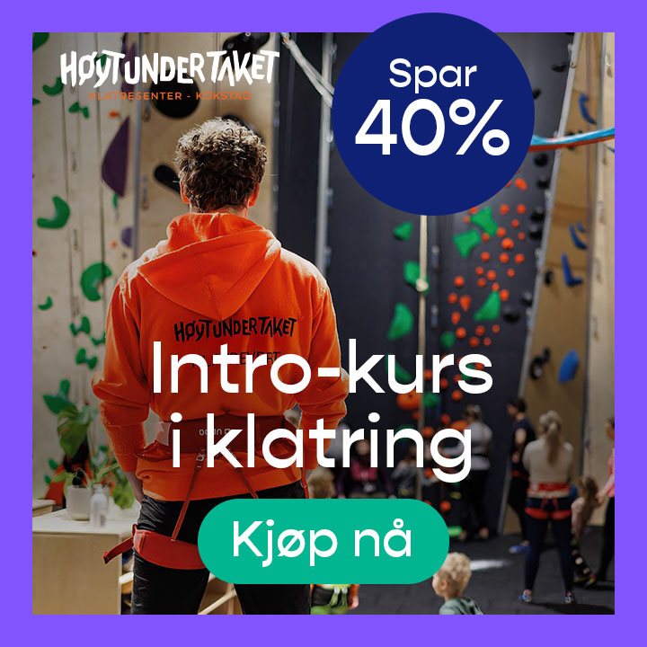 promotion banner
