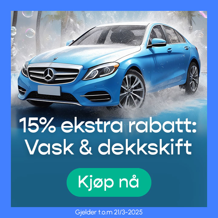 promotion banner