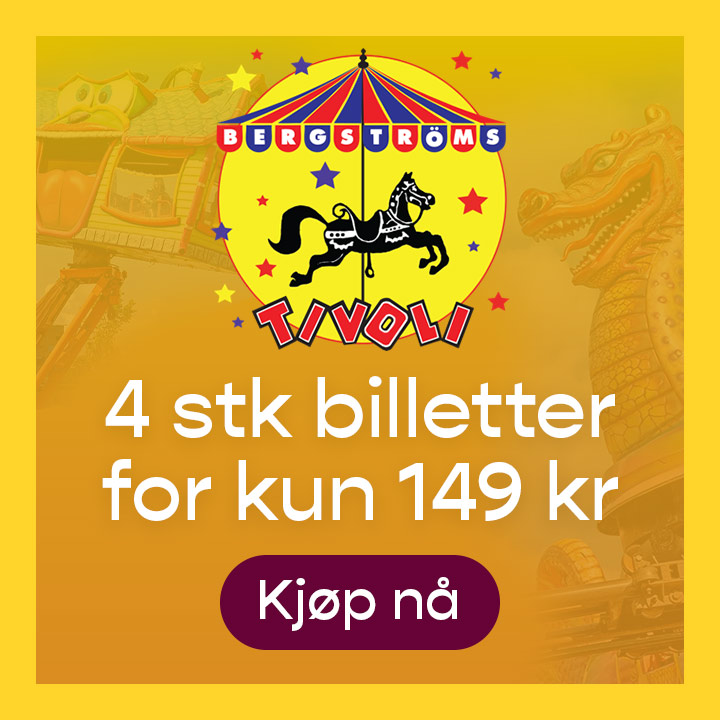 promotion banner