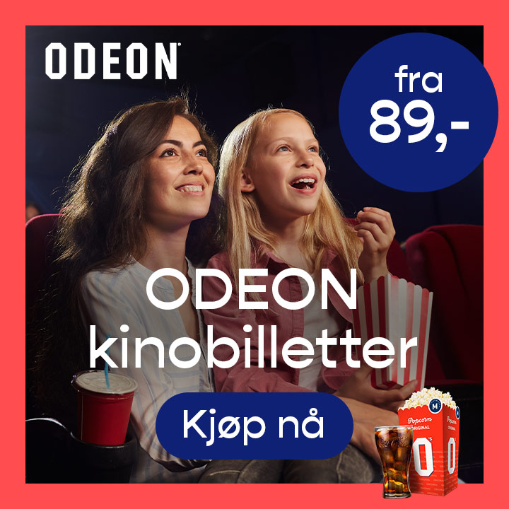 promotion banner