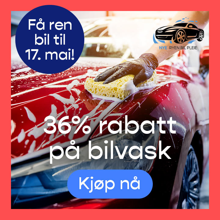 promotion banner