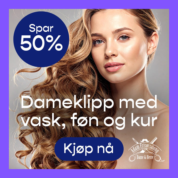 promotion banner