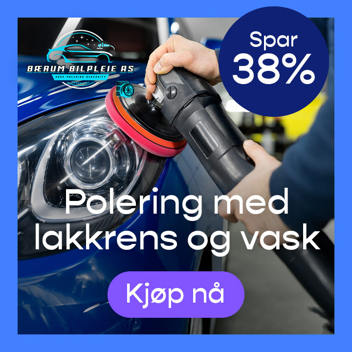promotion banner