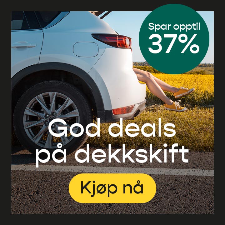 promotion banner