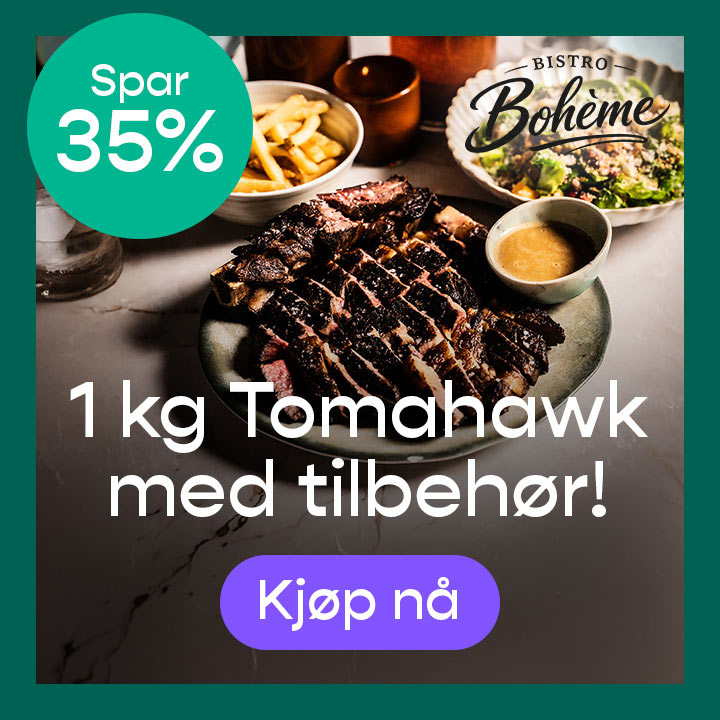 promotion banner