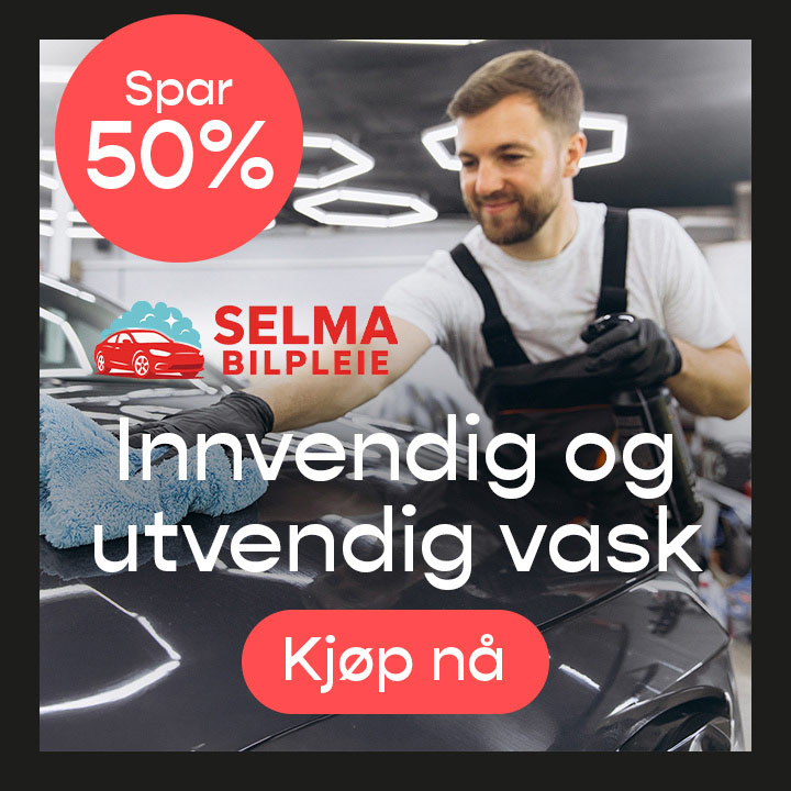 promotion banner