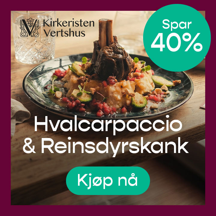 promotion banner