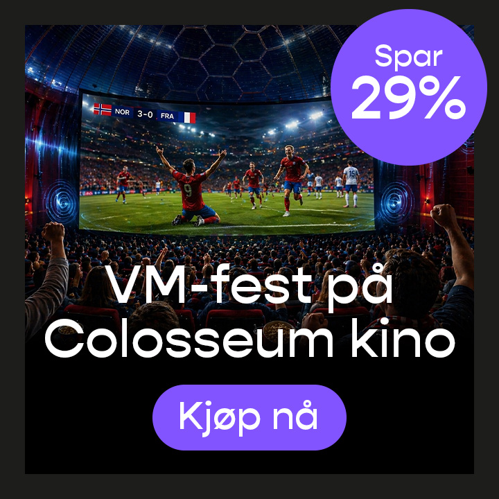 promotion banner