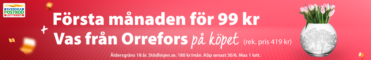 promotion banner
