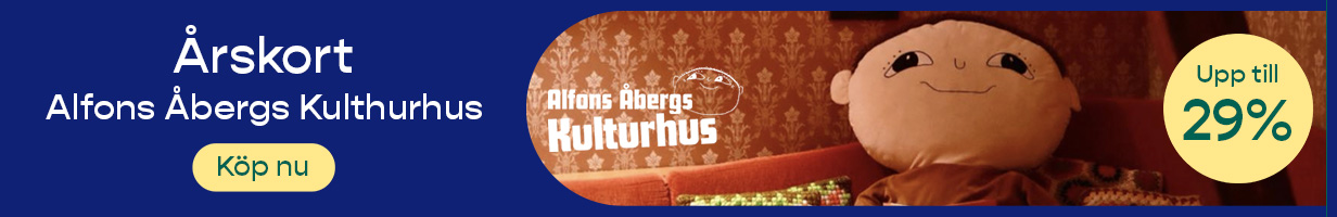 promotion banner