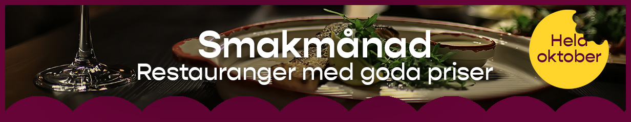 promotion banner