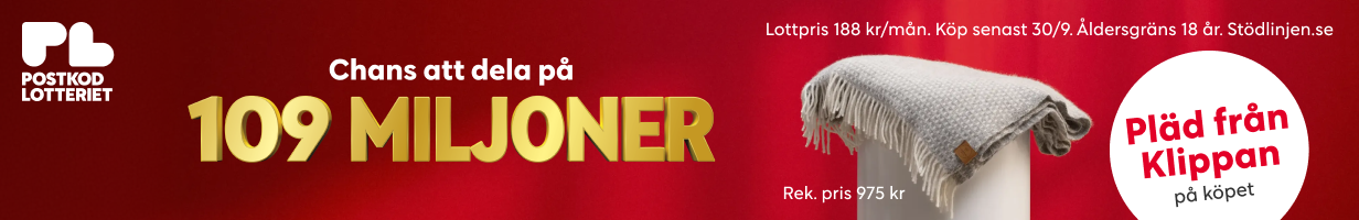 promotion banner